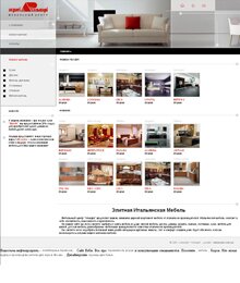 Сайт-каталог для мебельного центра 